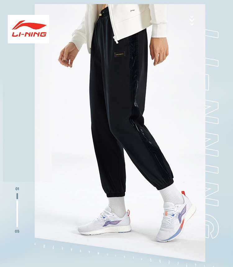 Quần gió thể thao nữ lining ayks020 chính hãng