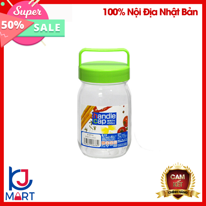 Lọ thủy tinh có quai xách 450ml Nội địa Nhật Bản