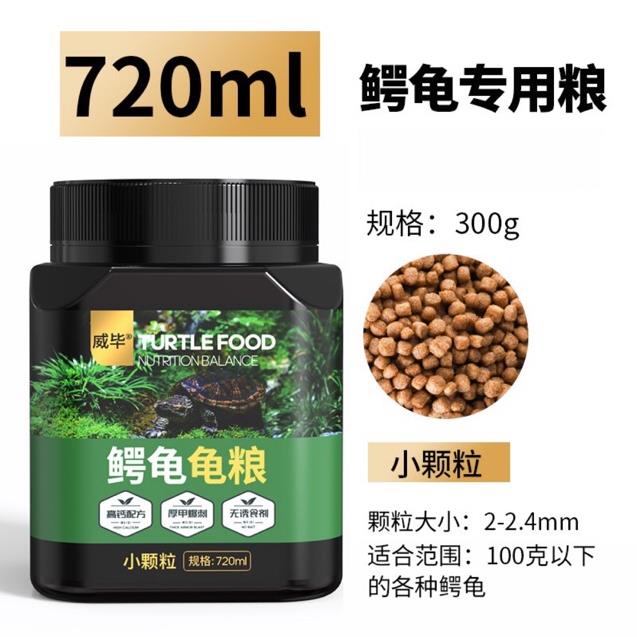 Thức ăn đặc biệt cho rùa cạn