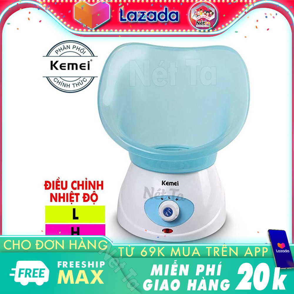 Máy xông hơi mặt 2 mức điều chỉnh độ nóng KEMEI KM-6080 - Hãng phân phối chính thức