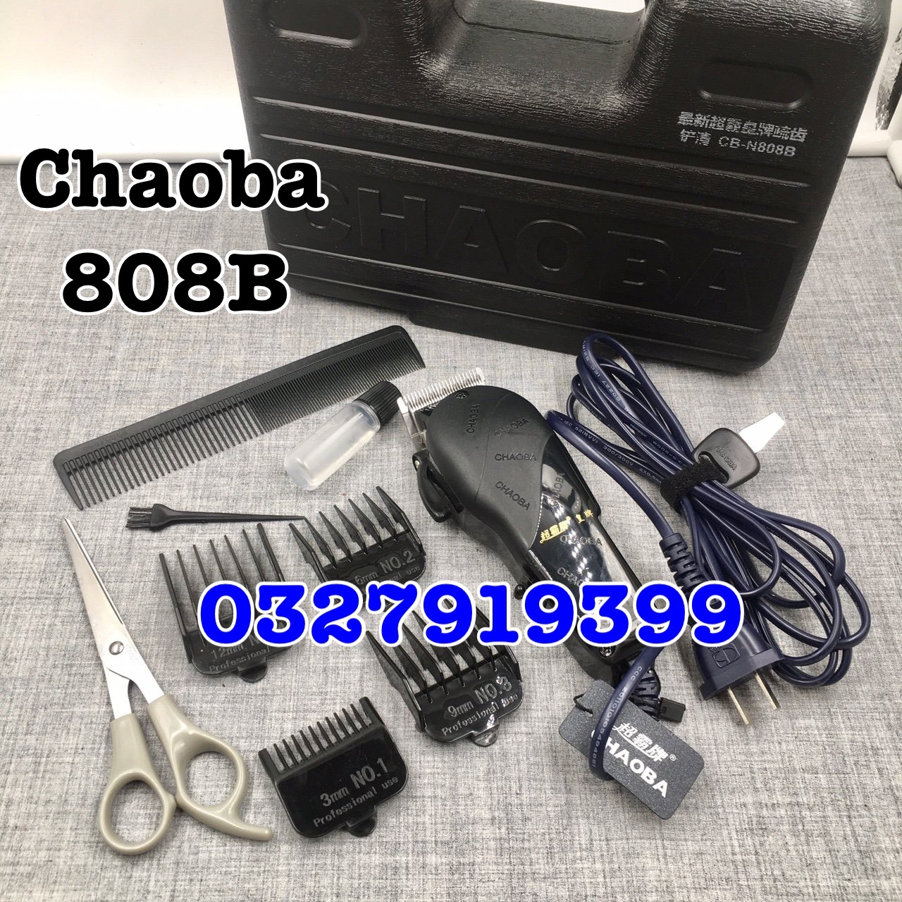 Tông đơ cắt tóc cắm điện cao cấp CHAOBA 808
