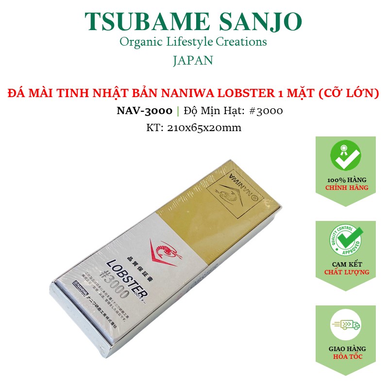 Đá mài nhật bản naniwa "mặt tinh - mài bén " cỡ lớn nav: #3000 | kích thước 210x65x20mm | độ sắc bén cao - tsubamesanjo japan shop