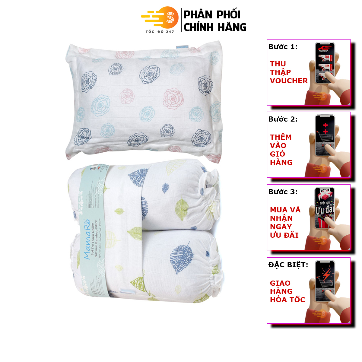 Bộ gối nằm và gối chặn vải sợi tre cho bé Mamaru MA-GOI03 - Tốc độ 247 Diệt khuẩn hút ẩm tốt kháng tia UV