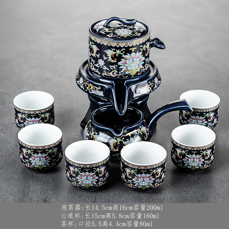 Bộ ấm chén trà đạo cối xay bằng gốm sứ cao cấp, Bộ ấm trà tử sa