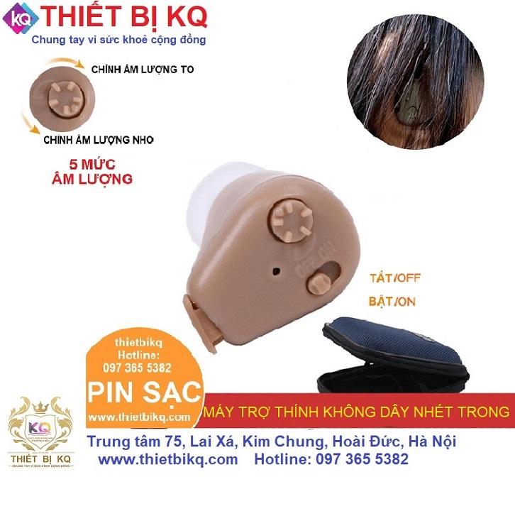 Máy trợ thính không dây pin sạc nhét trong AXON K88