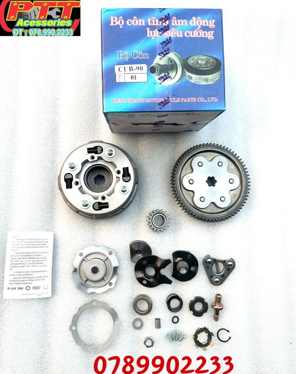 Bộ nồi pag xe cub 78 - 79 - 81 -82 - dh - dd