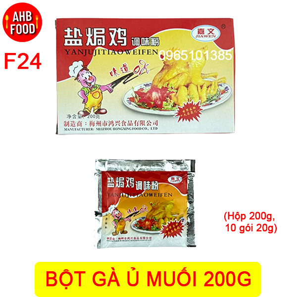 Bột gà ủ muối 200g