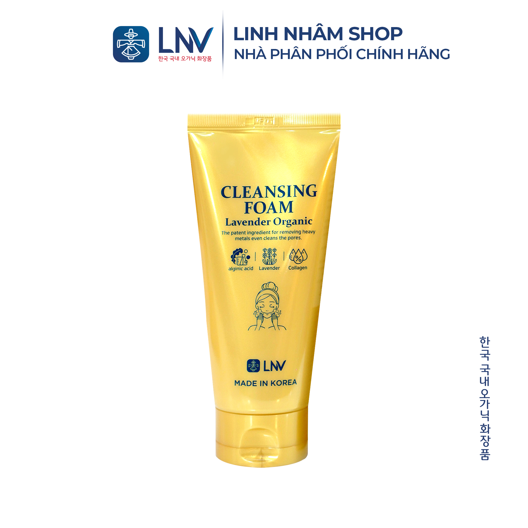 [HCM]Kem rửa mặt Lavender Organic Linh Nhâm (Lavender Organic Cleansing Foam), chiết xuất thiên nhiên, có bằng sáng chế loại sạch kim loại nặng, giúp làm sạch sâu, duy trì độ ẩm và không làm khô da, 120g - Linh Nhâm Cosmetics