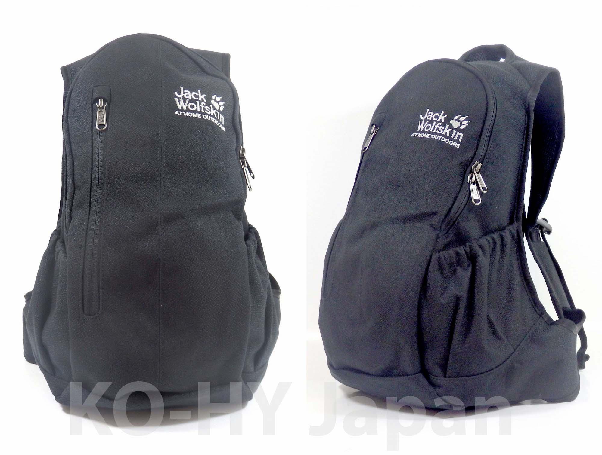 Balo Jack Wolfskin Anacona II Dayback S Black