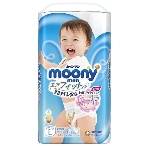 Bỉm moony blue cộng miếng nội địa nhật đủ size quần l44