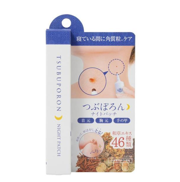 KEM đánh bay MỤN RUỒI, MỤN THỊT TSUBUPORON NIGHT PATCH 20g
