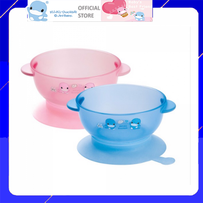 Chén ăn dặm cho bé nhựa PP có đế dính kuku ku5442