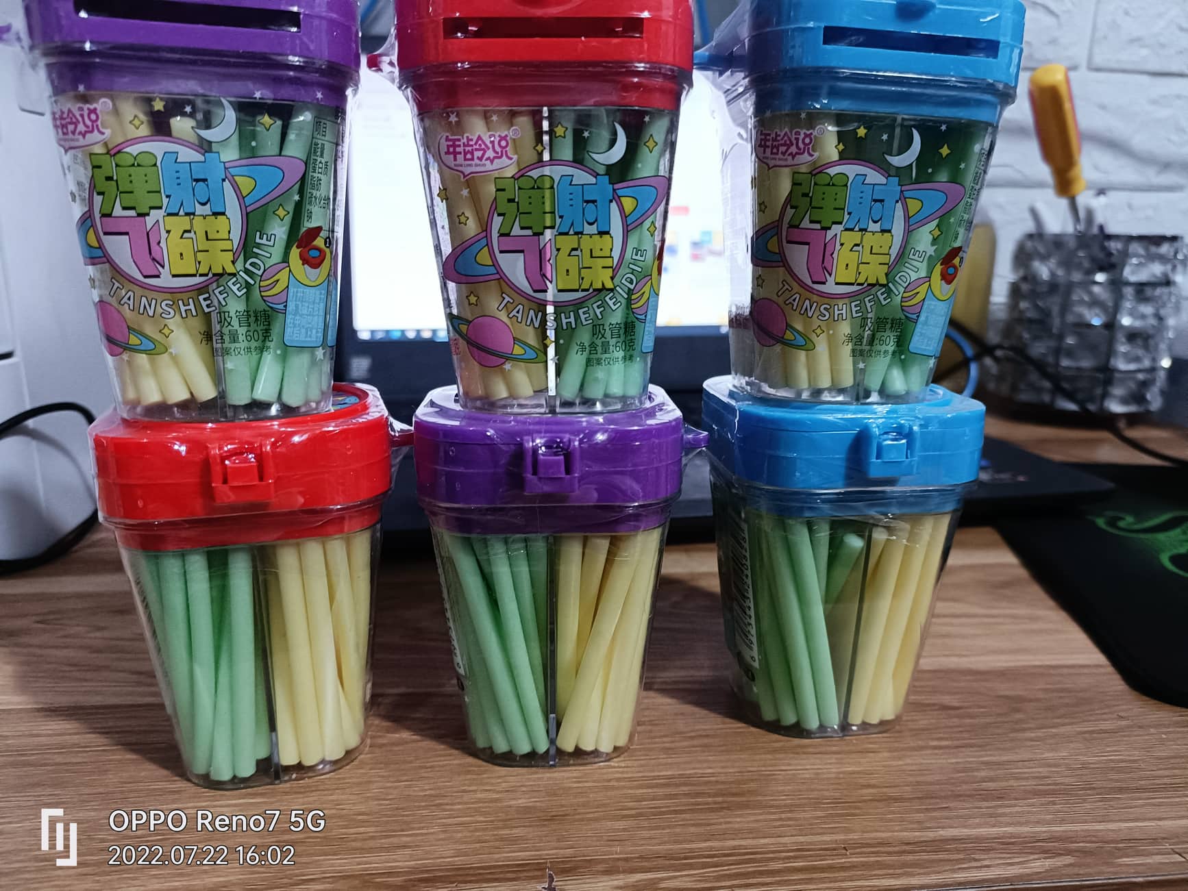 [ Quà tặng ] Combo 5 hộp kẹo tăm Lạnh vị trái cây tặng kèm đĩa bay đồ chơi