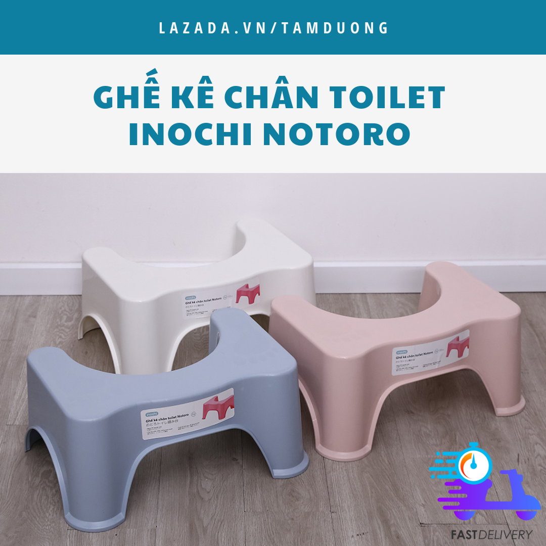 Ghế kê chân toilet cao cấp Inochi (đề phòng và điều trị các bệnh liên quan đến táo bón, đau bụng, hoặc khó đi vệ sinh) [HCM-Giao hoả tốc 2h]