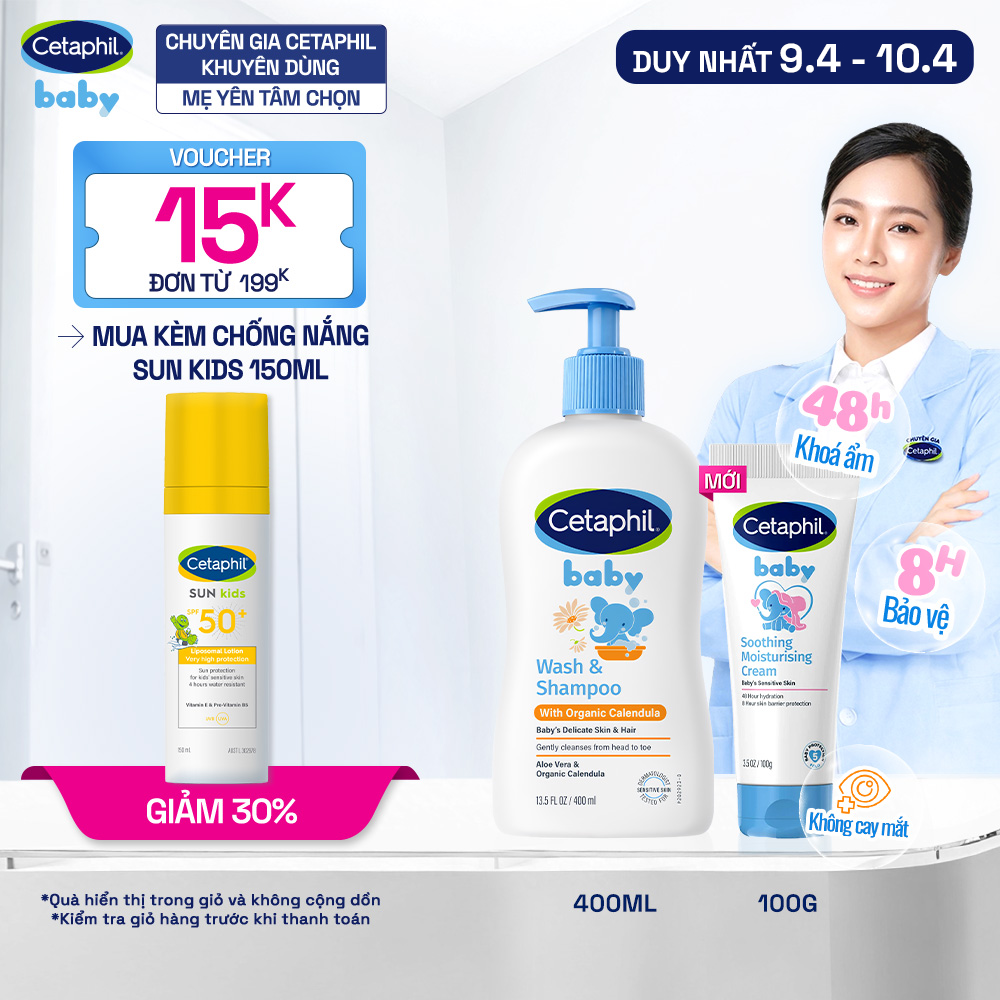 Combo Sữa tắm dưỡng ẩm dịu lành với Calendula hoa cúc hữu cơ 400ML  Kem làm dịu và dưỡng ẩm đa năng cho bé 100G