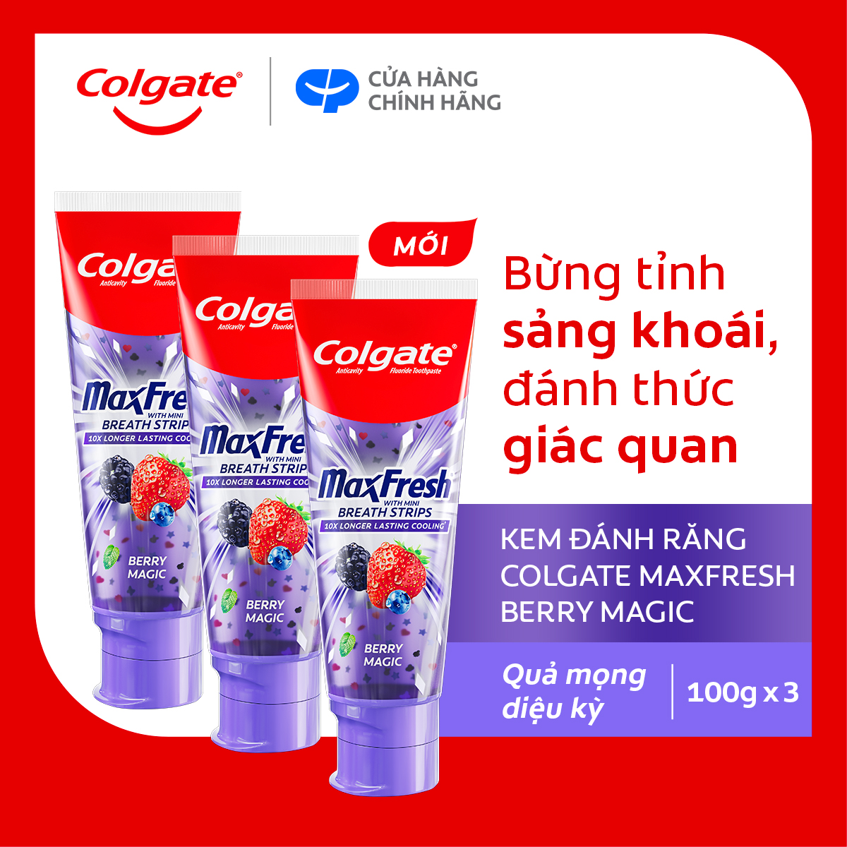 Bộ 3 Kem đánh răng Colgate MaxFresh hương nhiệt đới, tinh thể quả mọng tươi mát 100g/tuýp