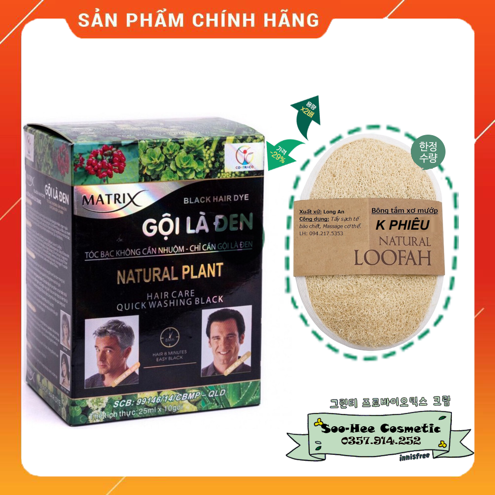 Dầu Gội đen tóc MATRIX gội là đen 25ml combo 5 gói