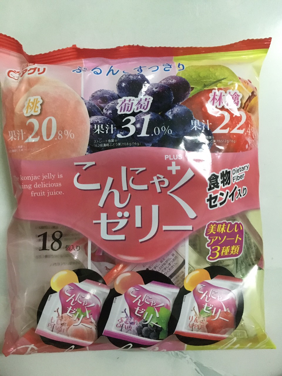Thạch Aguri mix 3 vị đào táo nho nhập khẩu từ Nhật dành cho bé