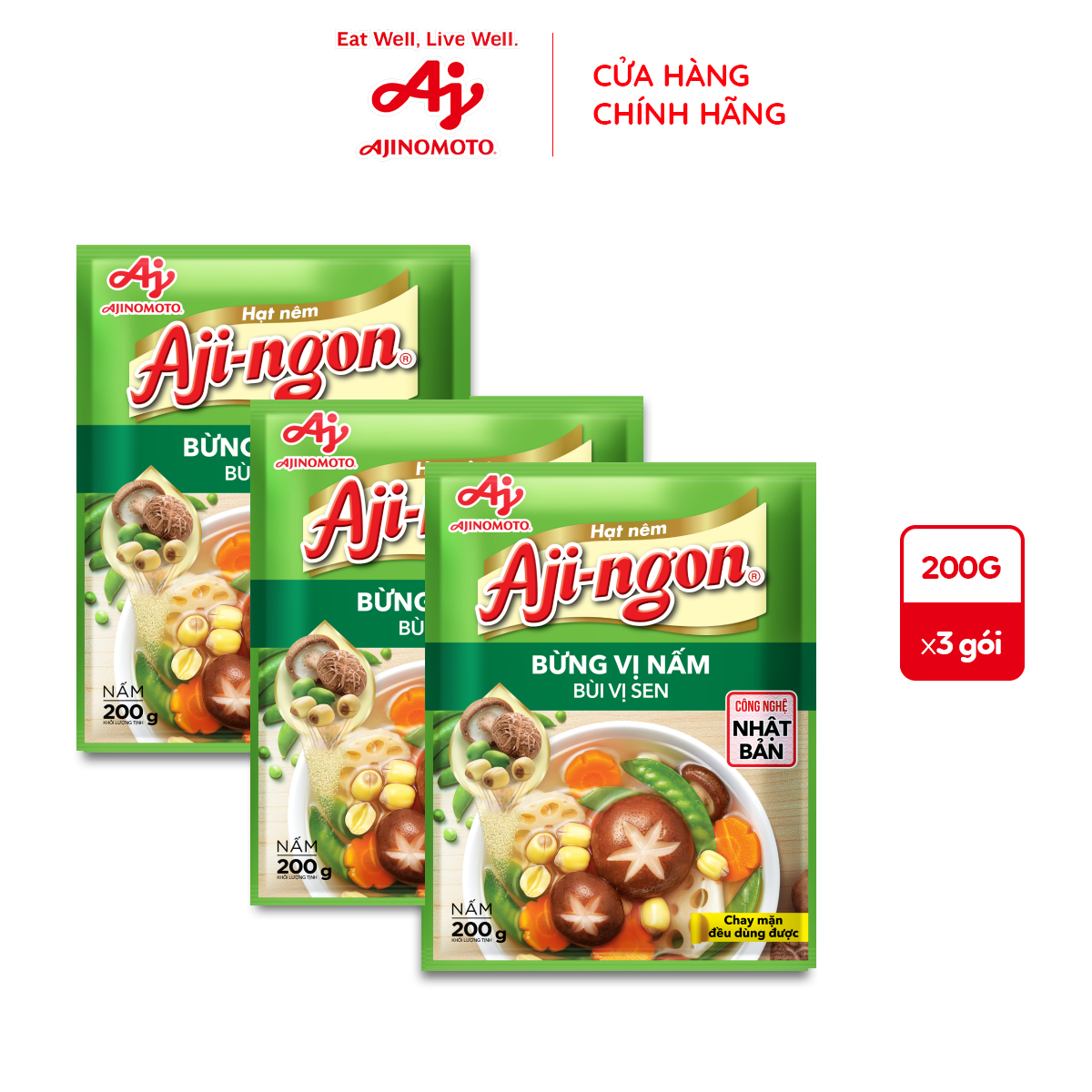 Combo 3 Gói Hạt Nêm Aji-ngon® Nấm 200g/Gói