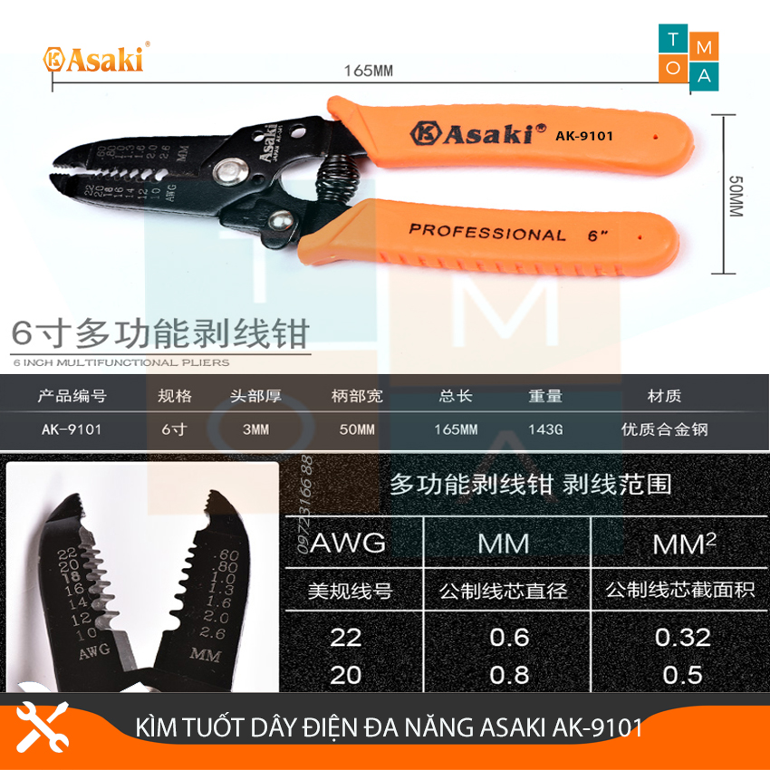Kìm tuốt dây điện đa năng asaki ak-9101 6inch/165mm