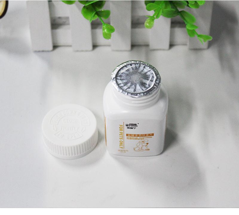 9 viên trị ho cho chó mèo