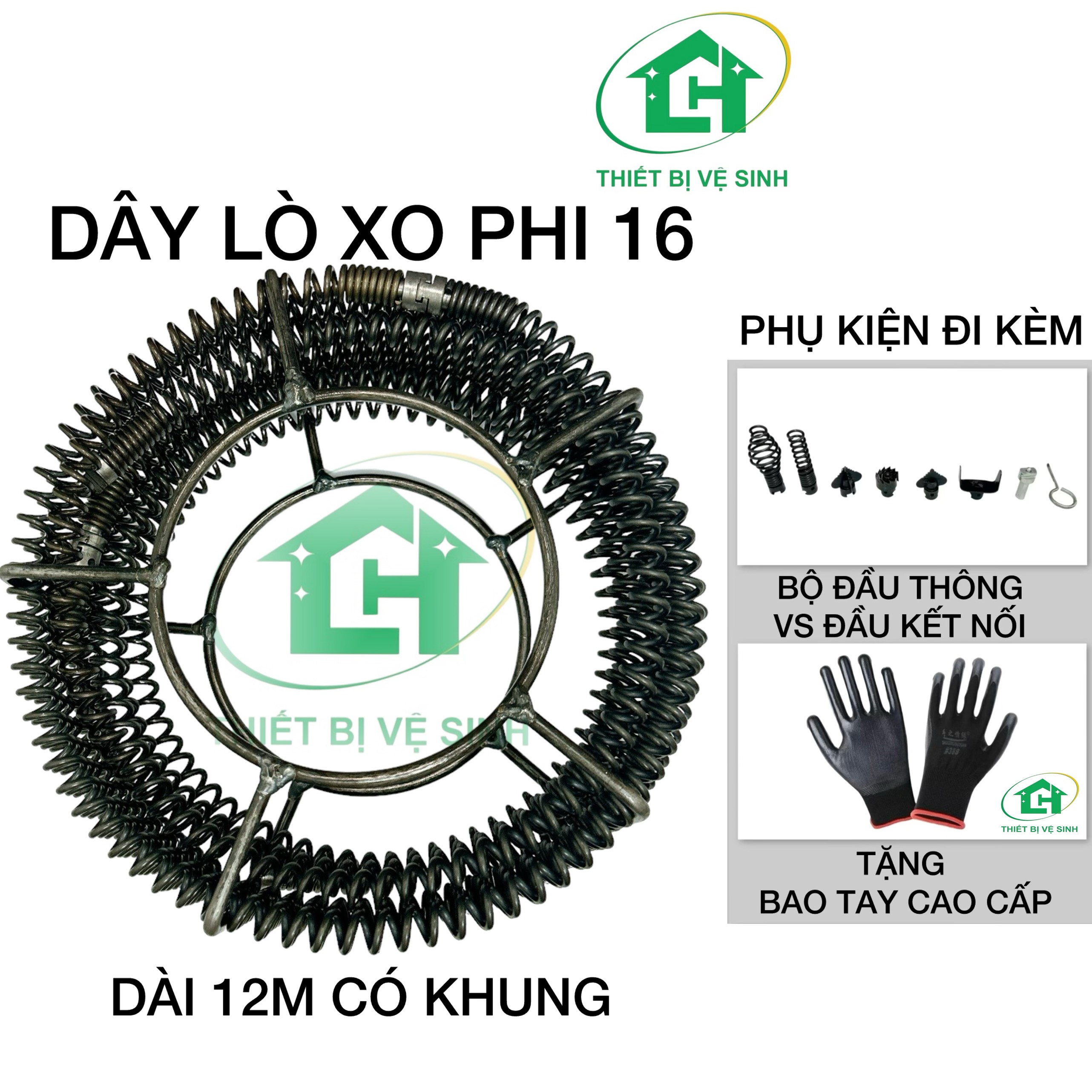 Dây thông tắc cống lò xo dùng cho máy khoan