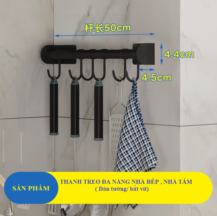 [DEAL SỐC]Thanh treo dán tường đa năng bằng inox sơn tĩnh điện