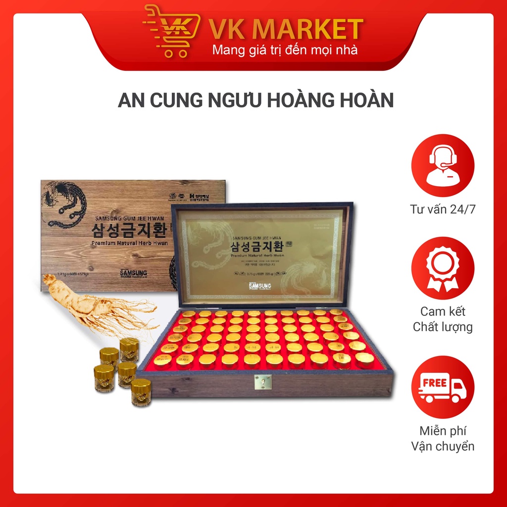 An Cung Ngưu Hoàng Hoàn Samsung Hàn Quốc, Hộp Gỗ 60 Viên