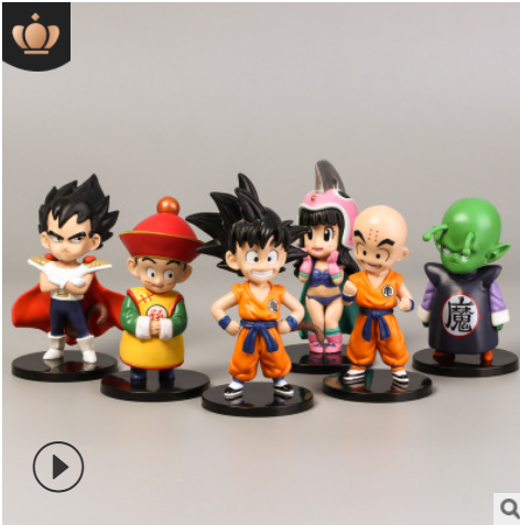 Mô Hình Chibi Nhân Vật Dragon Ball Mô Hình Goku Gohan