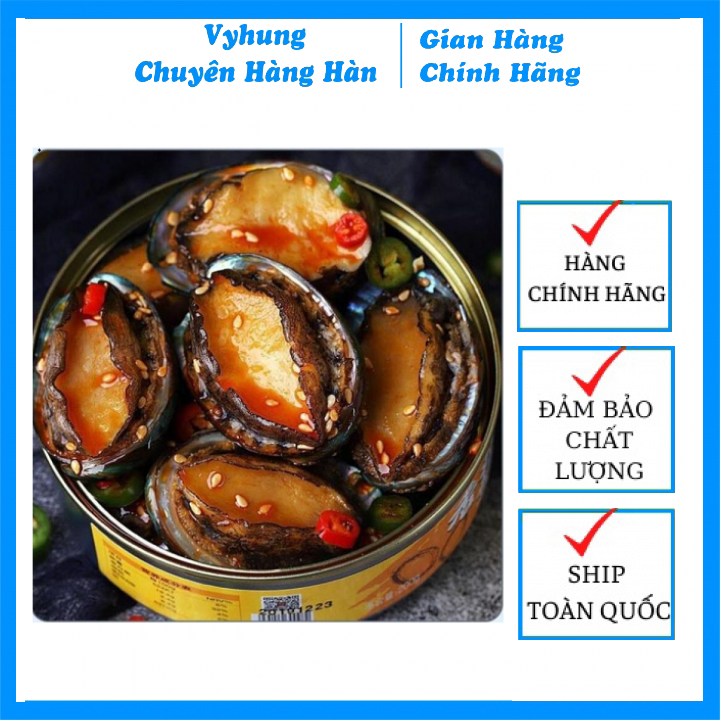 Bào ngư tôm hùm đất sốt cay tứ xuyên trung quốc đóng hộp 100 gam ản liền siêu ngon