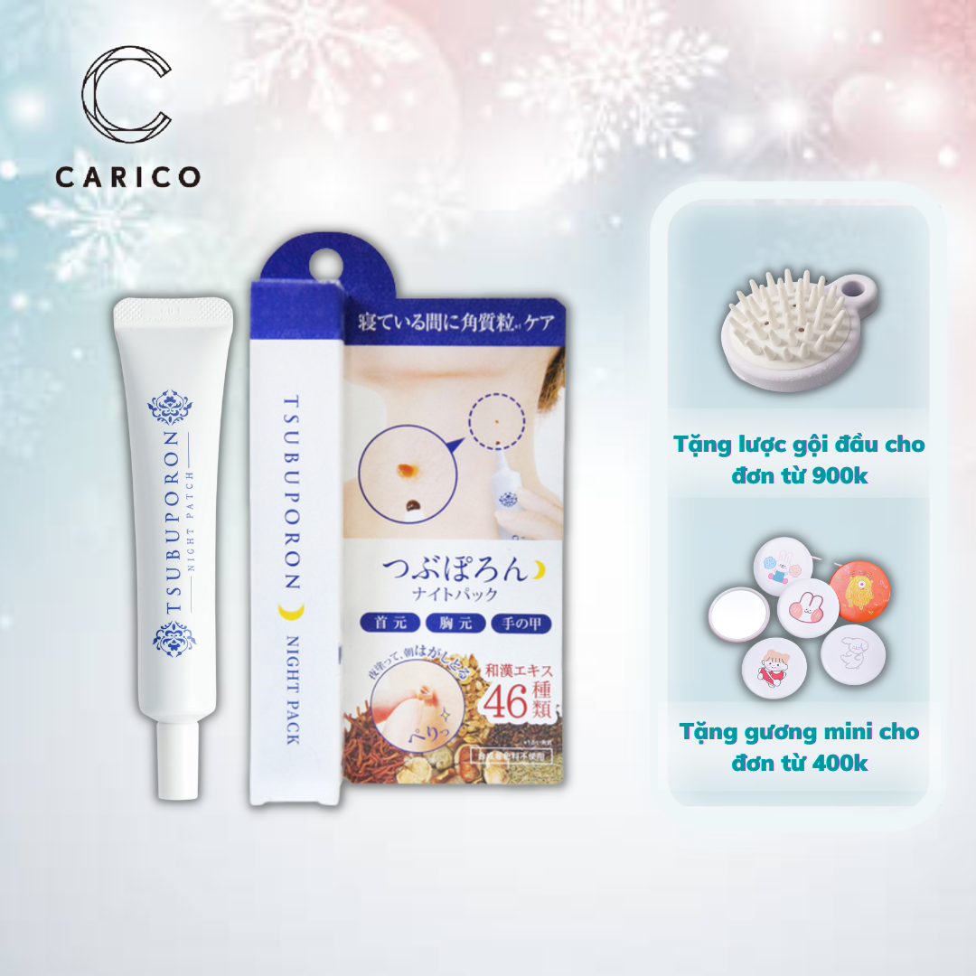 Gel xoá mụn thịt cổ ban đêm tsubuporon night patch