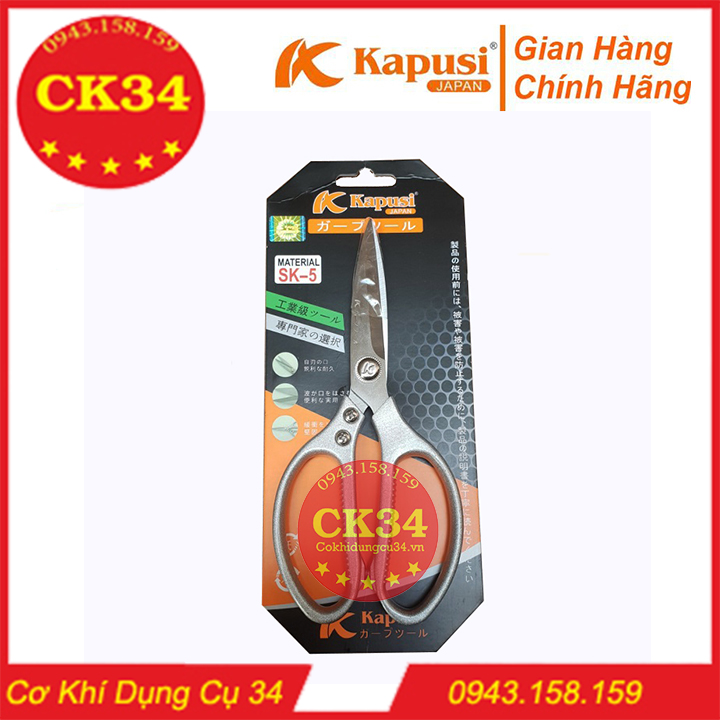Kéo nhà bếp đa năng kapusi janpan