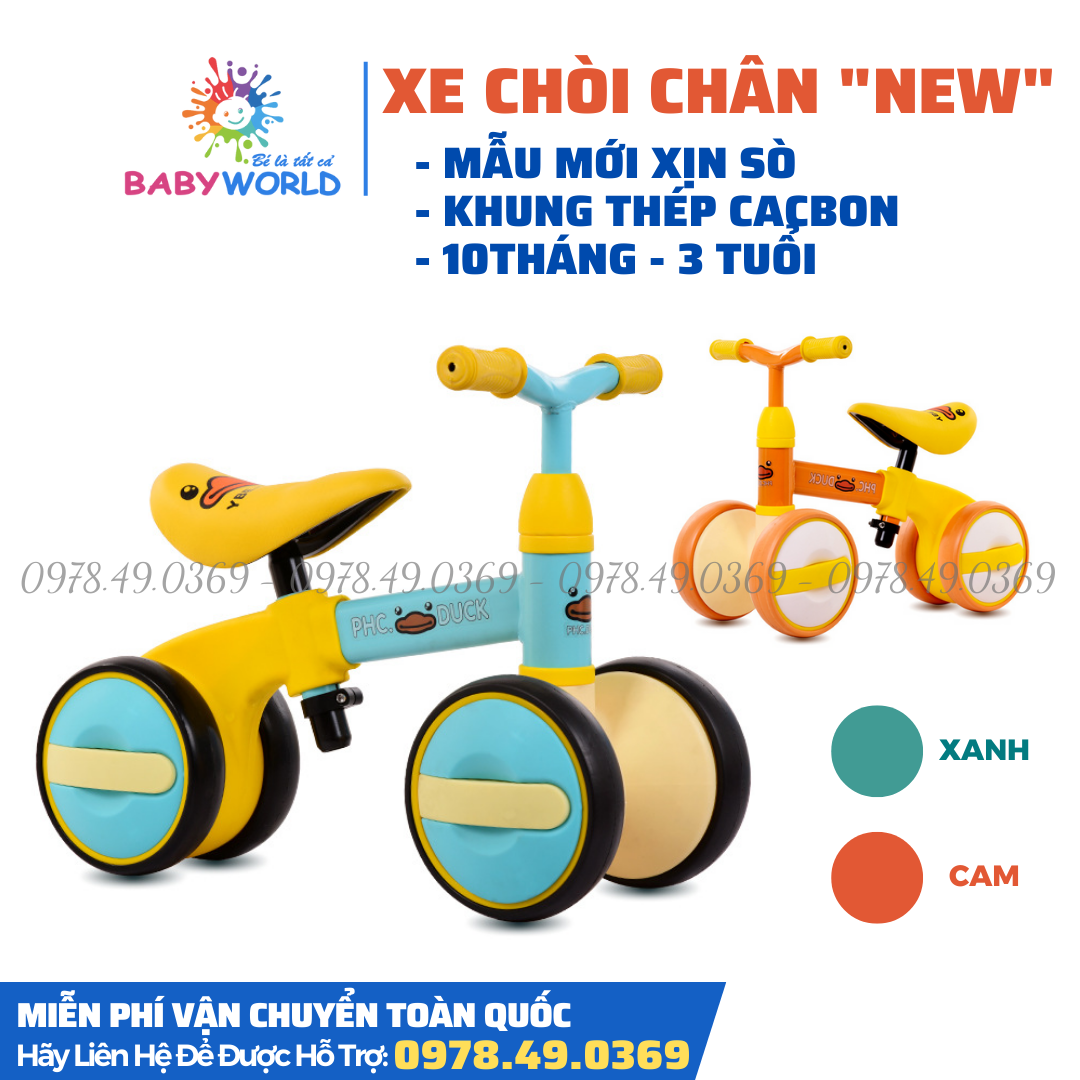 Xe chòi chân thăng bằng PHC-DUCK dành cho bé hàng cao cấp yên xe điều chỉnh được