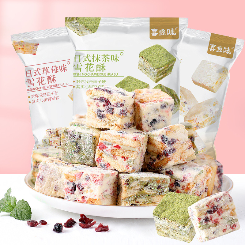 Bánh bông tuyết cuộn sữa