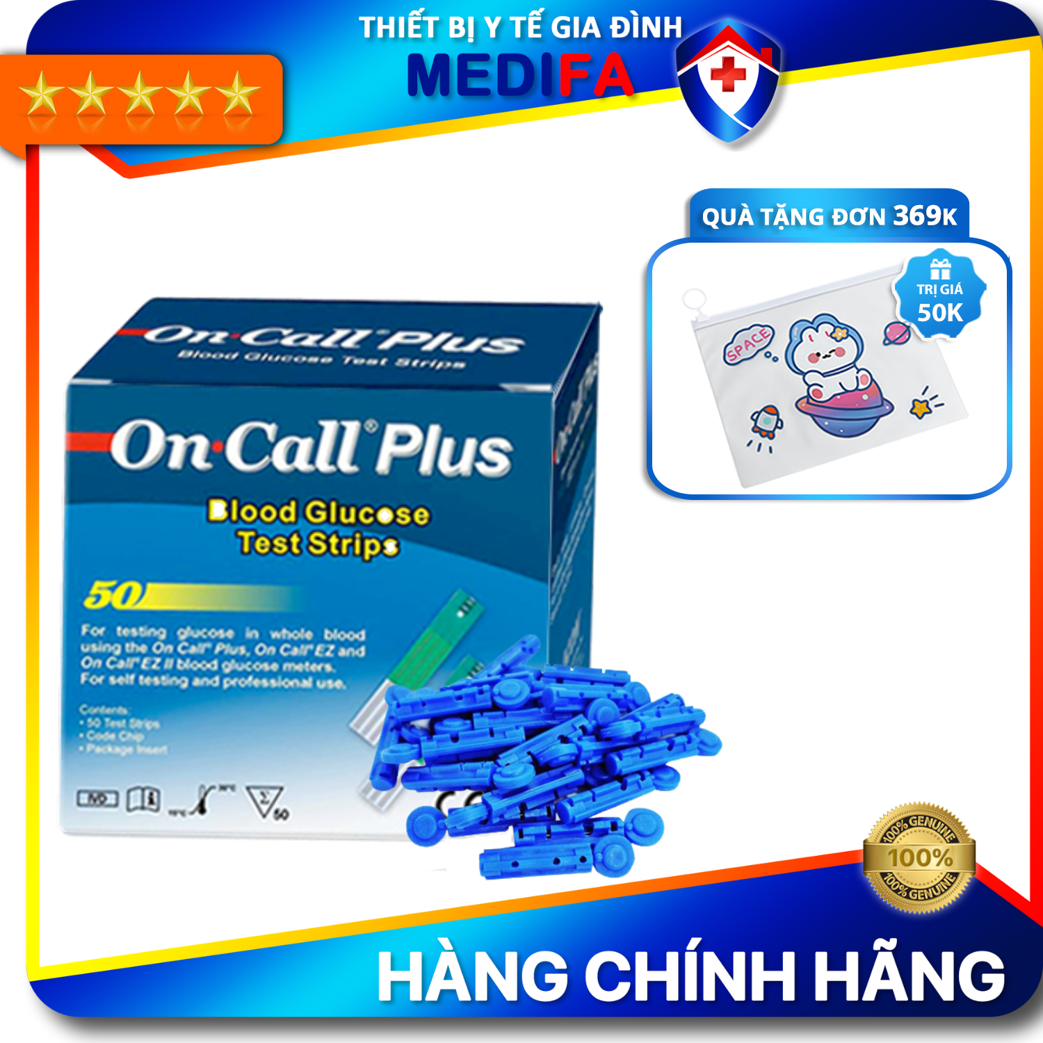Hộp 50 que thử đường huyết on call plus