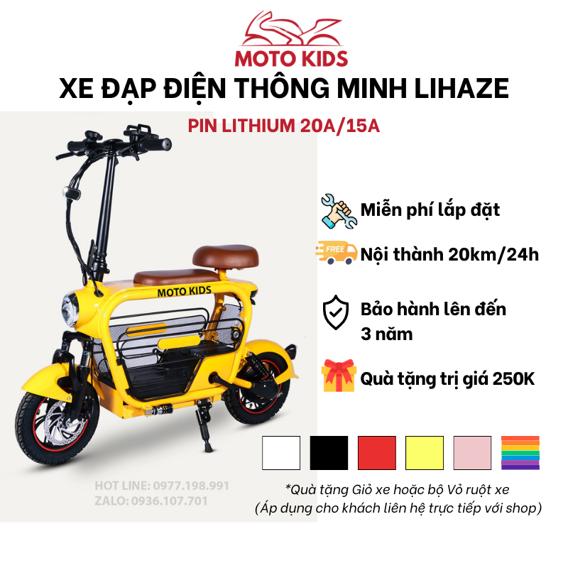 [HCM]Xe đạp điện mini gấp gọn LIHAZE/ Pin Khủng Lithium 48V 100KM/ xe đạp điện giỏ lớn