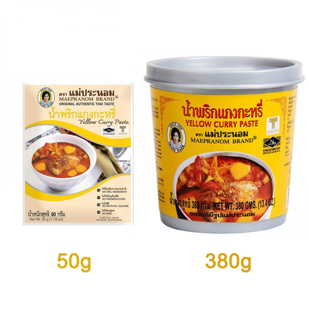 Gia vị cà ri vàng Thái Lan nhãn hiệu Mae Pranom gói 50g và Hộp 380g - Nhập khẩu Thái Lan