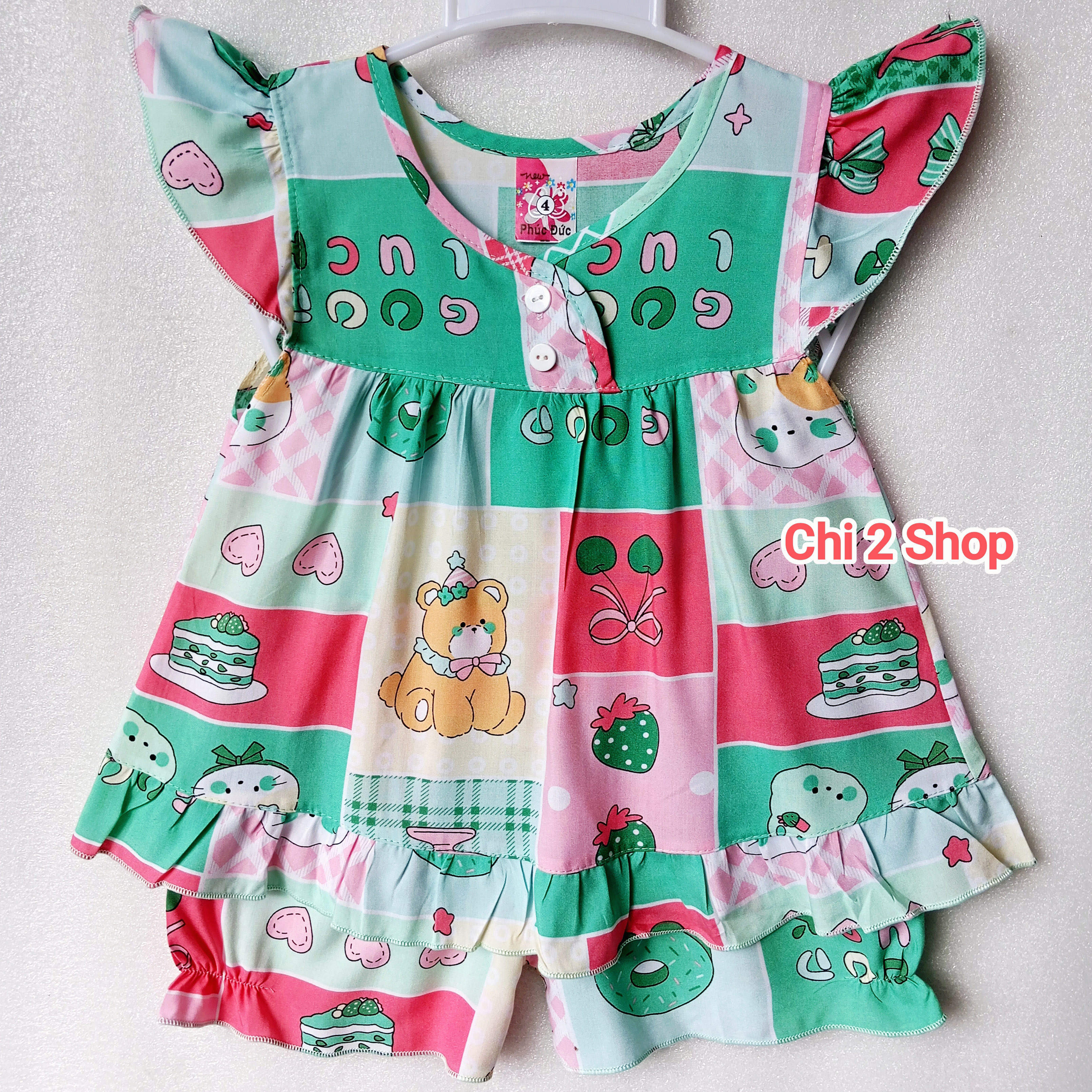 Baby Girl's Linen Clothes C2H02 Newborn Baby Clothes, Fairy Blouses, Children's Clothes under 3 Years Old, Cheap, Cool Home Clothes - 7