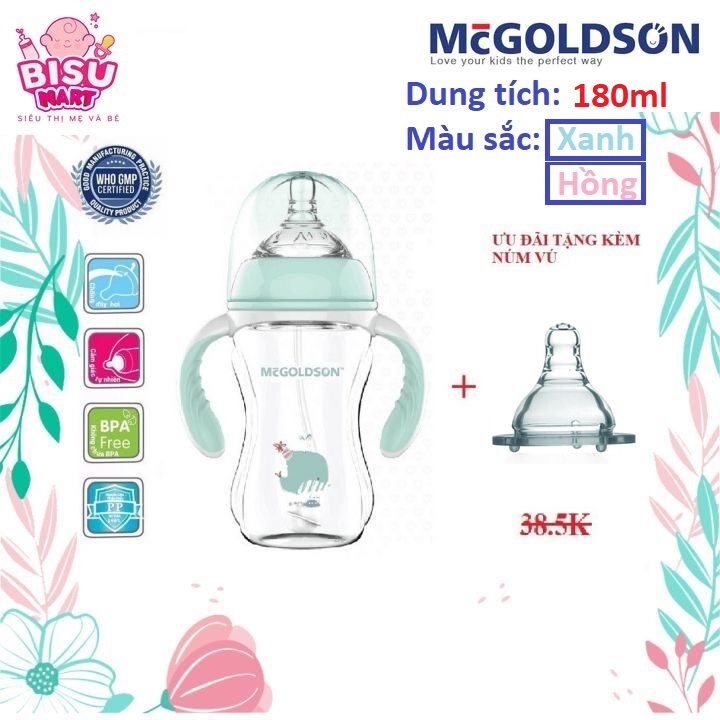 Bình sữa pp cổ rộng mcgoldson 180ml mẫu mới