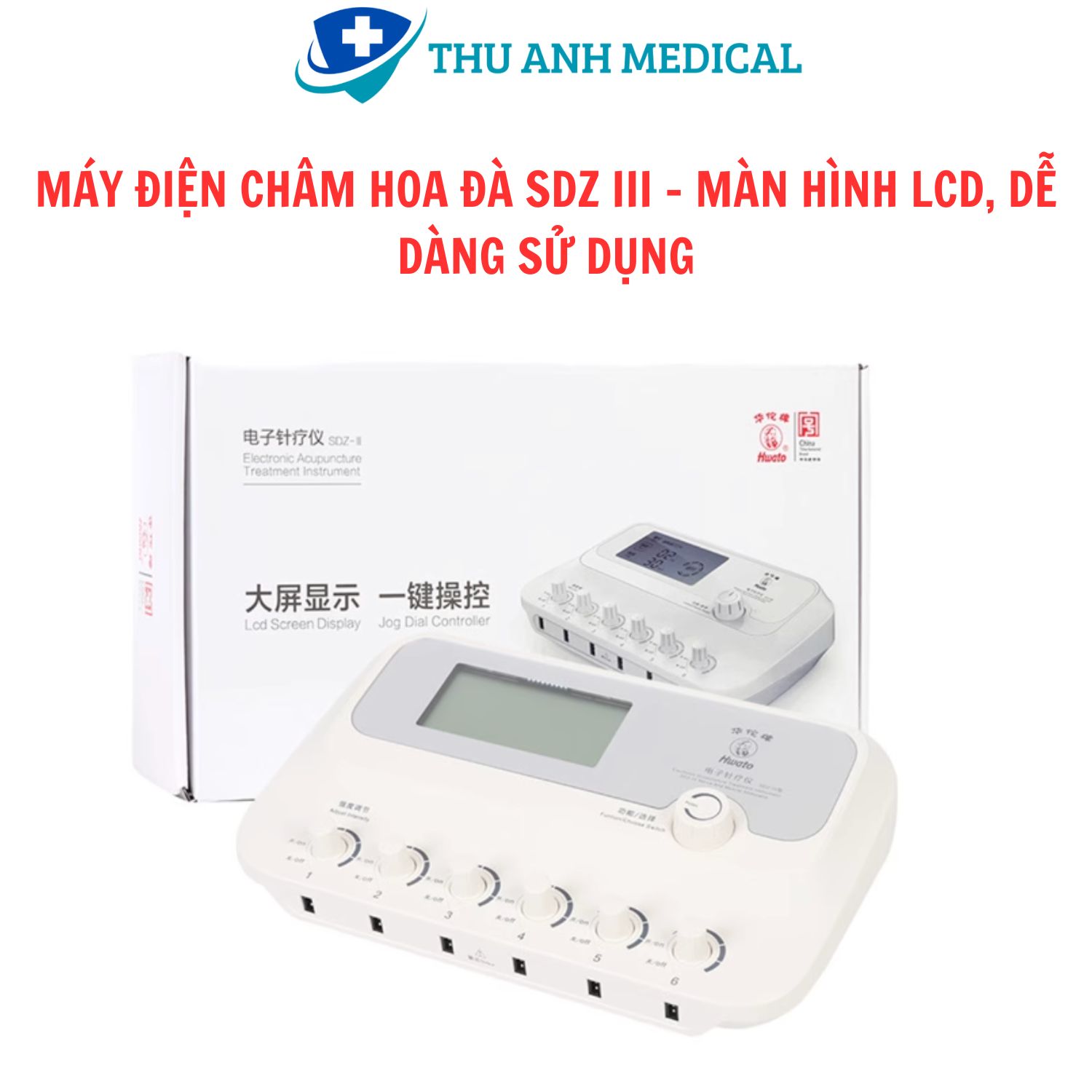 Máy điện châm hoa đà sdz iii - dễ dàng sử dụng
