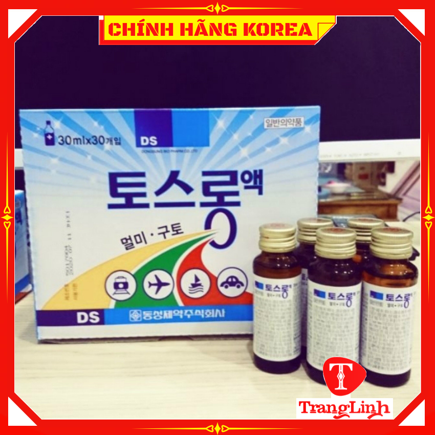 Nước chống say xe hàn quốc chính hãng, hộp 30 chai - Nước say xe chống chóng mặt, buồn nôn trên tầu xe máy bay - tranglinh