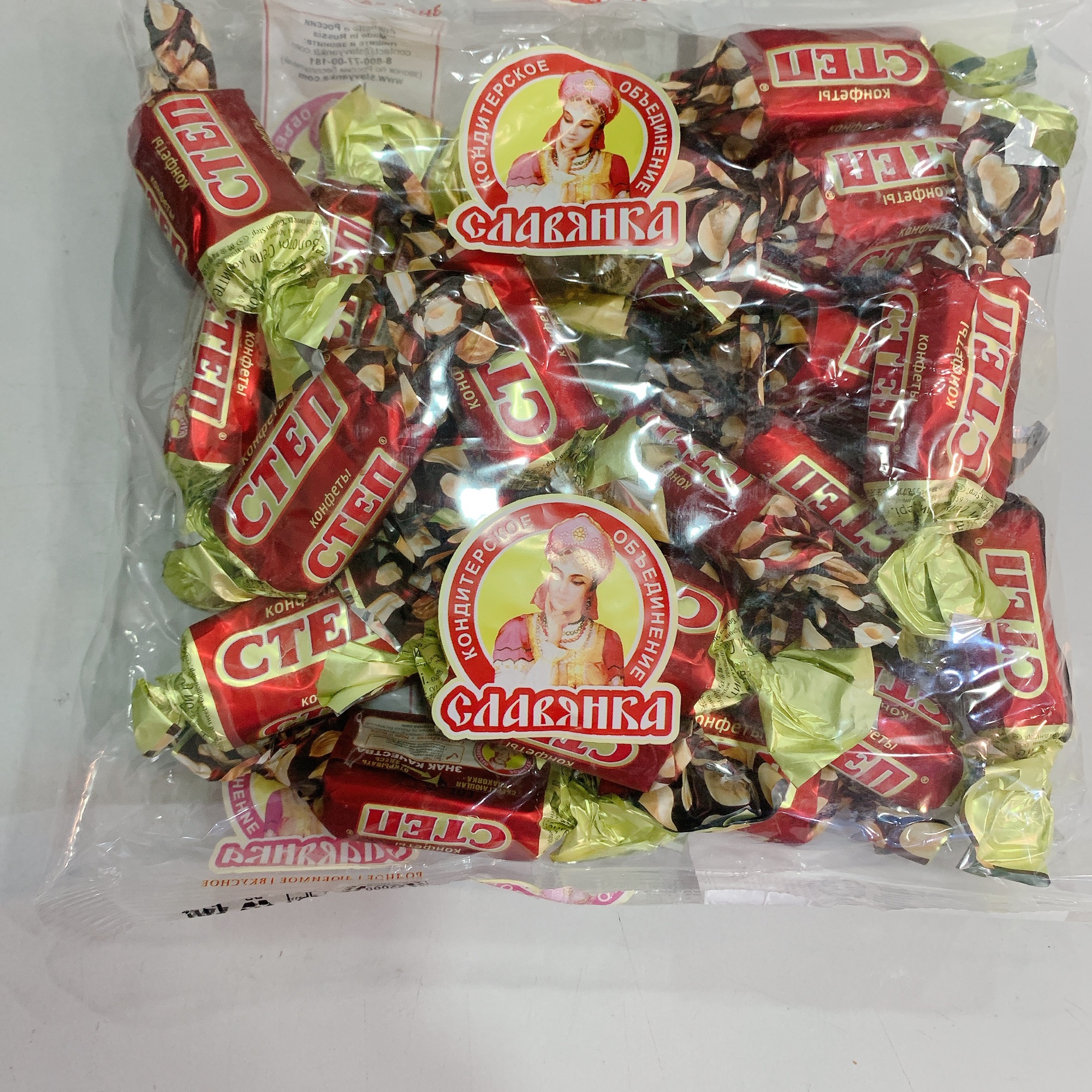 Kẹo socola nhân lạc cten nga 1000g