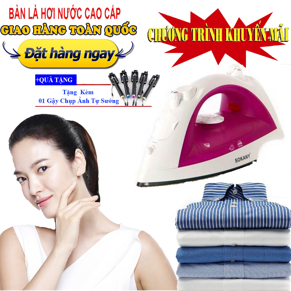 Bàn Ủi Hơi Nước Cầm Tay, Bàn Là Hơi Nước SOKANY, Bàn ủi. Công suất lớn, nóng nhanh - Đế kép chống dính, kiểu giáng đẹp ,2 chế độ phun hơi thông minh. BH toàn quốc - Giá Cực Sốc!