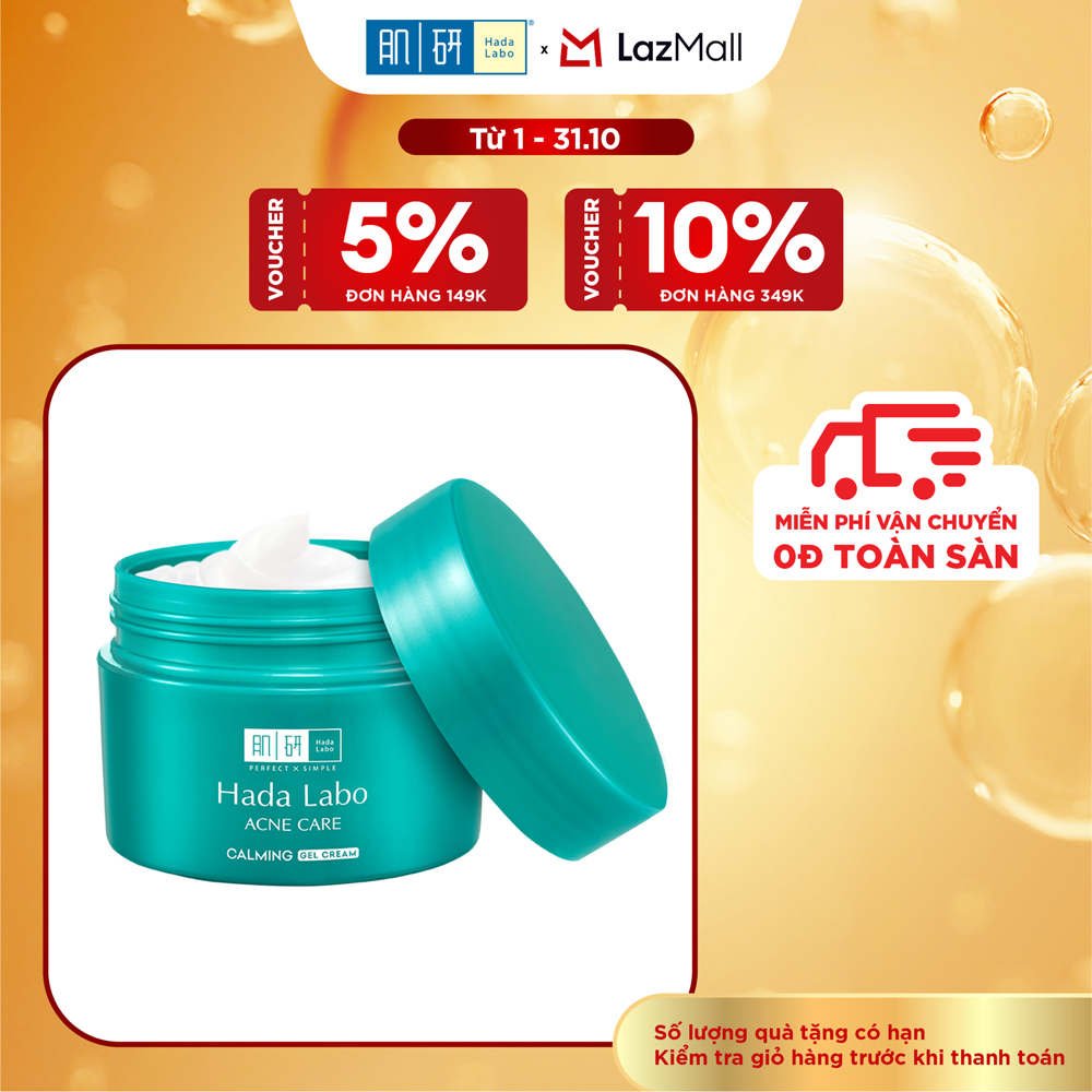 Kem dưỡng ẩm cho da mụn, nhạy cảm Hada Labo dạng gel Acne Care Calming Gel Cream 50g