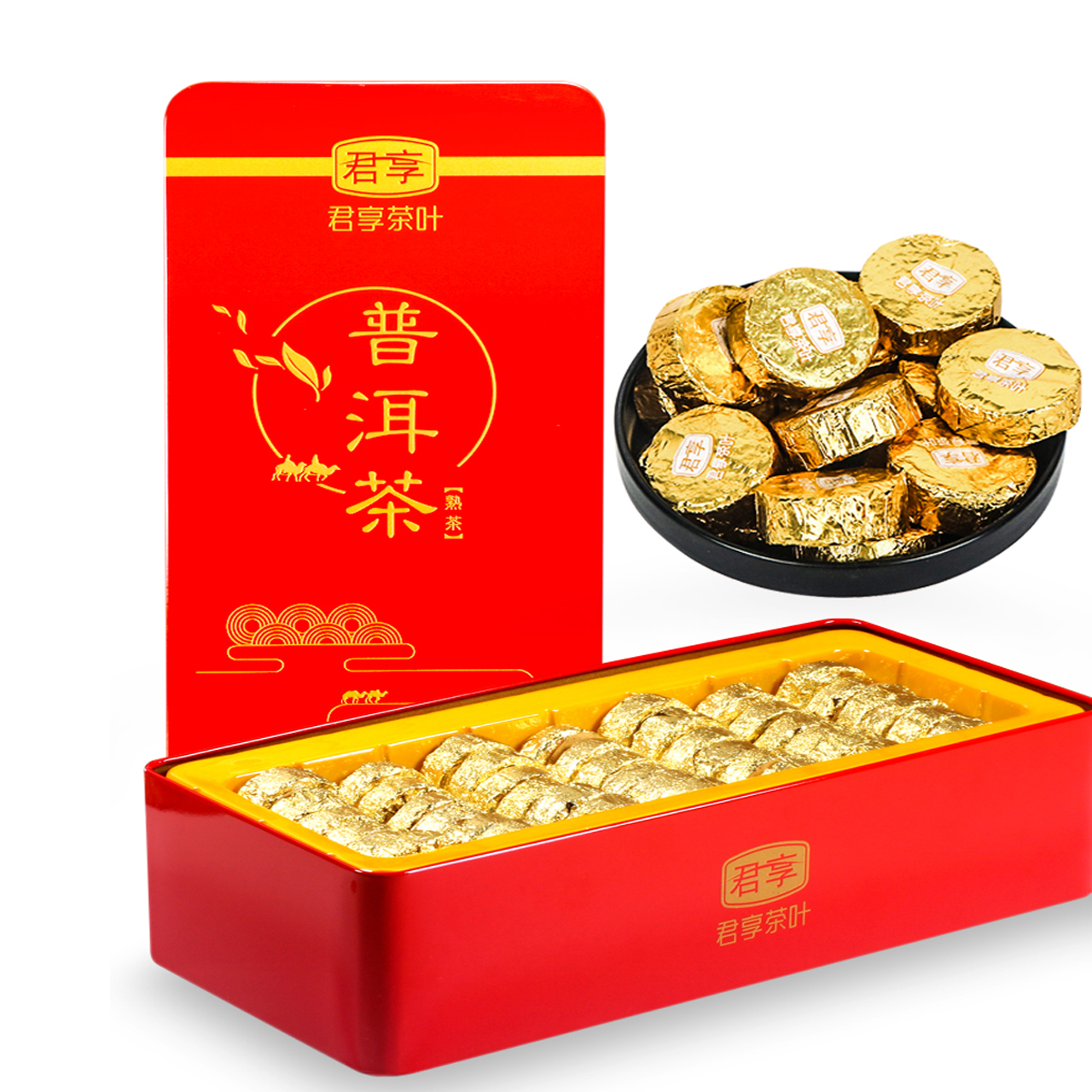 Trà phổ nhĩ vân nam 42 viên - hương nếp thơm ngon hộp nâu - hộp 250g hàng nhập giá tốt