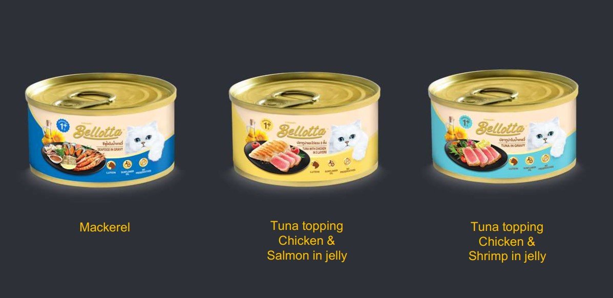 Pate Bellotta cho mèo lon 85g