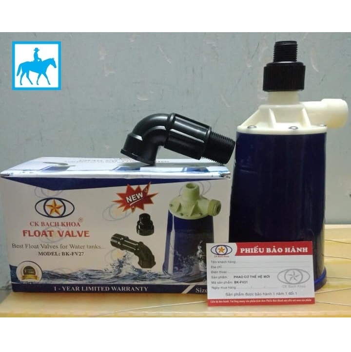 Van Phao Cơ Thế Hệ Mới CK Bách Khoa The Float Valve size 27mm 21mm