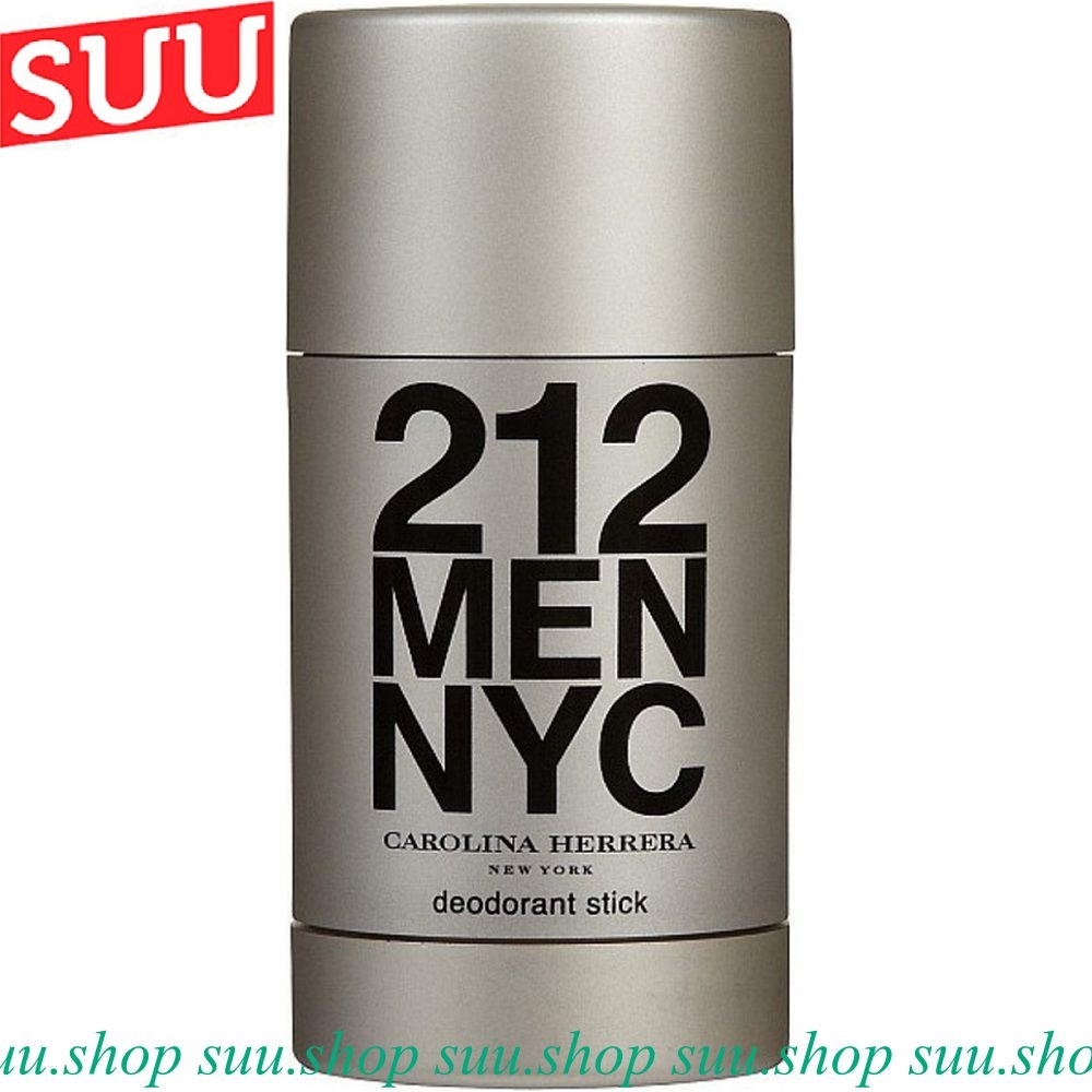 Lăn khử mùi Nam 75Ml Carolina Herrera 212 Men Nyc chính hãng