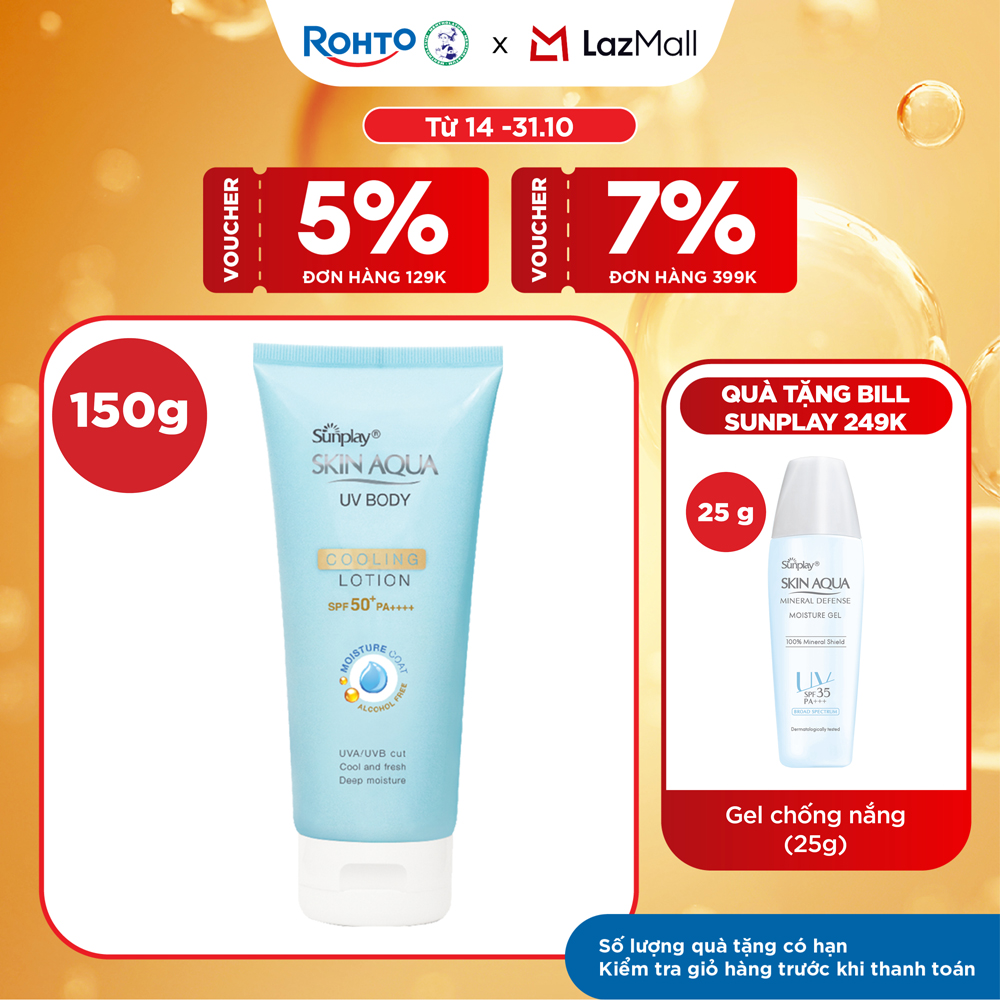 Kem chống nắng body Skin Aqua mát lạnh dùng hàng ngày  Sunplay Skin Aqua UV Body Cooling Lotion SPF 50+ PA++++ 150g