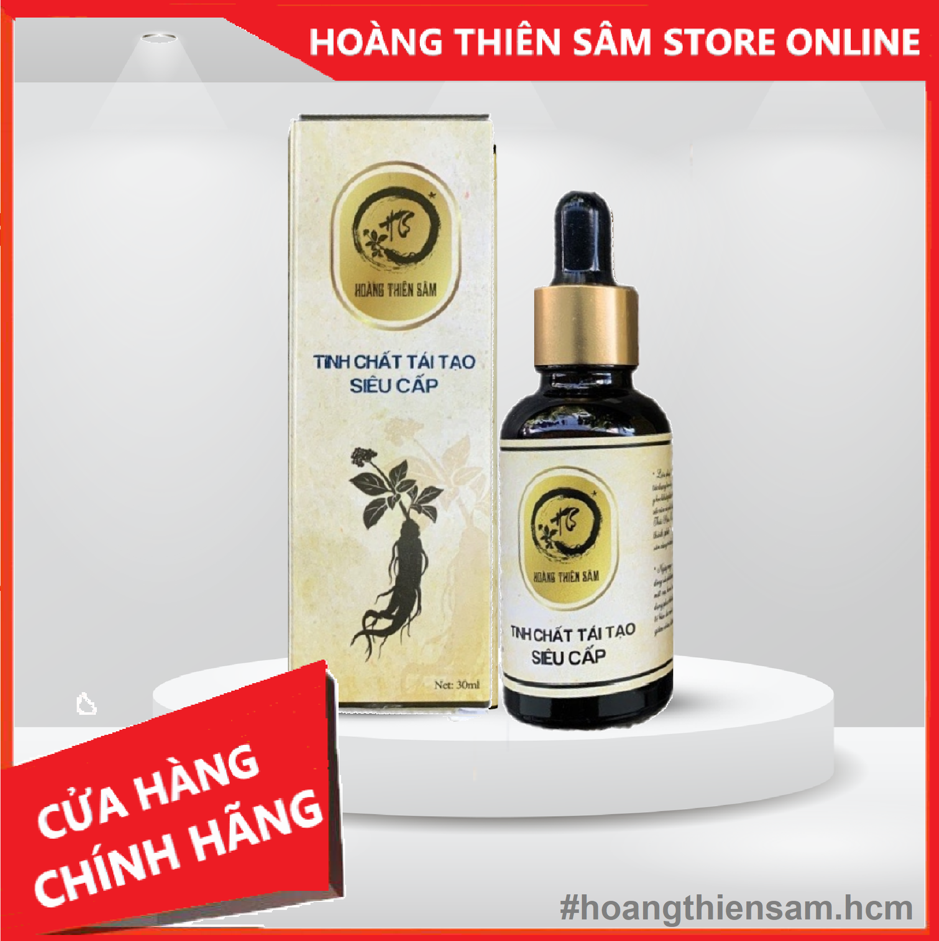 Tinh chất Hoàng Thiên Sâm Phiên Bản Mạnh Dành Cho Da Chai Lì